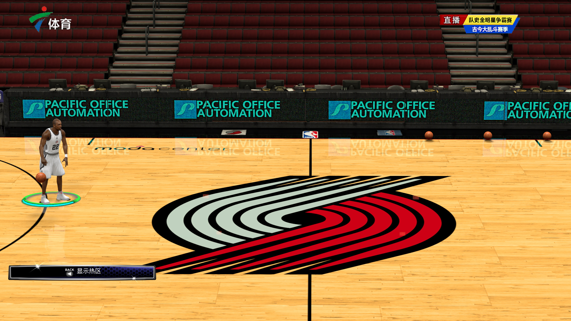 意甲变革 意甲变革